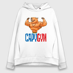 Толстовка оверсайз женская CapyGYM - лучший бодибилдинг, цвет: белый