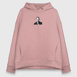 Толстовка оверсайз женская Стив Джобс - фото, цвет: пыльно-розовый