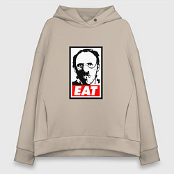 Толстовка оверсайз женская Молчание ягнят, цвет: миндальный