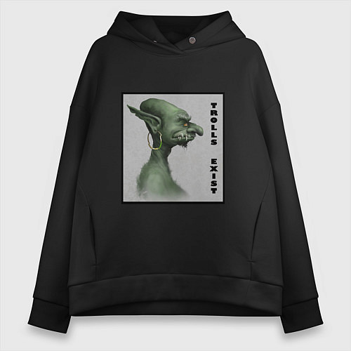 Женское худи оверсайз Тролли существуют / Черный – фото 1