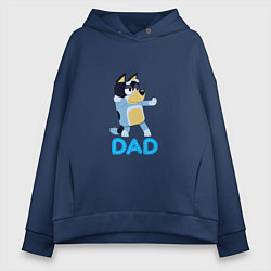 Женское худи оверсайз Doggy Dad