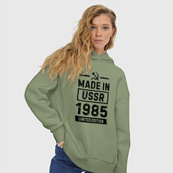 Толстовка оверсайз женская Made in USSR 1985 - limited edition, цвет: авокадо — фото 2