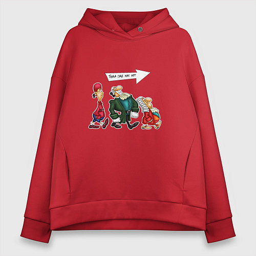 Женское худи оверсайз Троица-Остров Сокровищ / Красный – фото 1