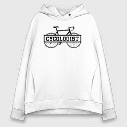 Толстовка оверсайз женская Cycologist - велосипедист, цвет: белый