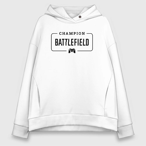 Женское худи оверсайз Battlefield gaming champion: рамка с лого и джойст / Белый – фото 1