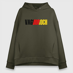 Толстовка оверсайз женская VAGODROCH, цвет: хаки