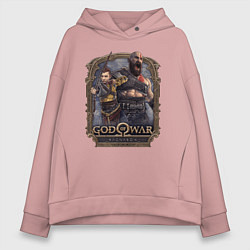 Толстовка оверсайз женская Атрей и Кратос GoW Ragnarok, цвет: пыльно-розовый