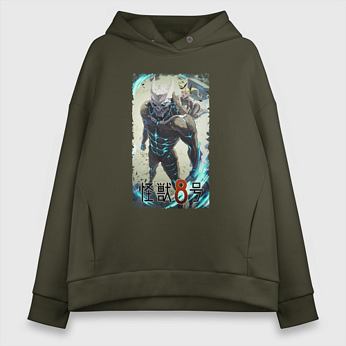 Женское худи оверсайз Кафка Хибино - Кайдзю номер 8 / Хаки – фото 1
