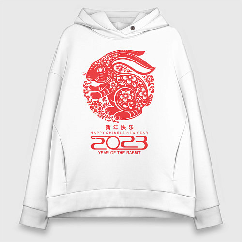 Женское худи оверсайз Year of the rabbit 2023, cappy chinese new year / Белый – фото 1