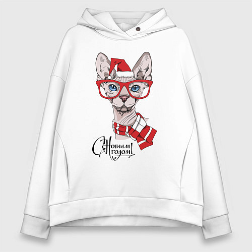 Женское худи оверсайз С новым годом - голубоглазый сфинкс / Белый – фото 1