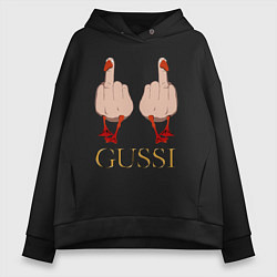 Толстовка оверсайз женская Два весёлых гуся - GUSSI - Fashion 2055, цвет: черный