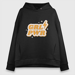 Толстовка оверсайз женская Grl pwr, цвет: черный