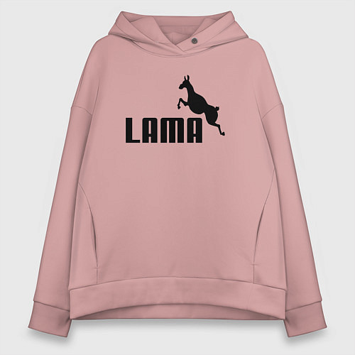 Женское худи оверсайз Лама вместо пумы / Пыльно-розовый – фото 1