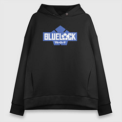Толстовка оверсайз женская Logo Blue Lock, цвет: черный