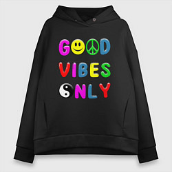 Женское худи оверсайз Good vibes only