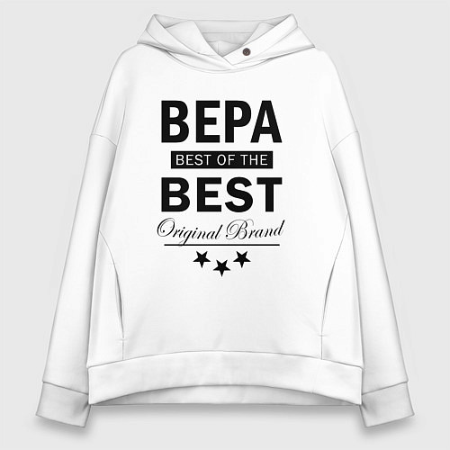 Женское худи оверсайз Вера best of the best / Белый – фото 1