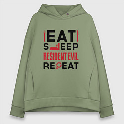 Женское худи оверсайз Надпись: eat sleep Resident Evil repeat