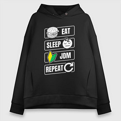 Толстовка оверсайз женская Eat sleep JDM repeat, цвет: черный