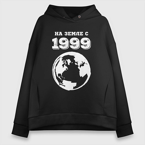 Женское худи оверсайз На Земле с 1999 с краской на темном / Черный – фото 1