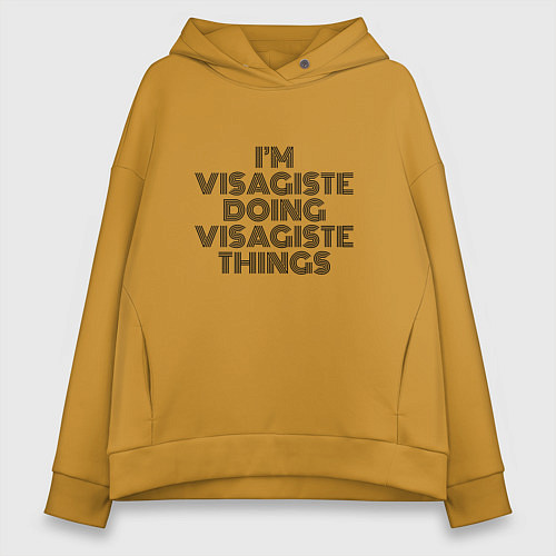 Женское худи оверсайз Im visagiste doing visagiste things vintage / Горчичный – фото 1