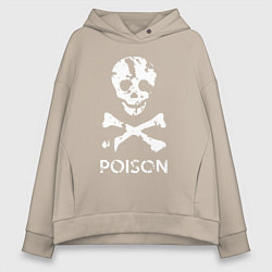 Толстовка оверсайз женская Poison sign, цвет: миндальный