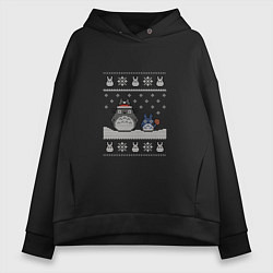 Толстовка оверсайз женская Новогодние тоторики - ugly sweater, цвет: черный