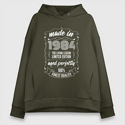 Толстовка оверсайз женская Made in 1984 retro old school, цвет: хаки