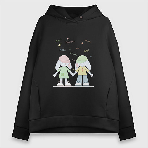 Женское худи оверсайз Приветики зайчики / Черный – фото 1