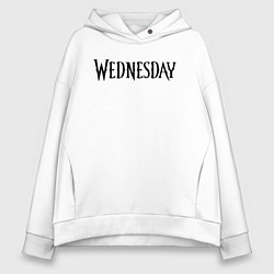 Толстовка оверсайз женская Logo black Wednesday, цвет: белый