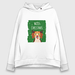 Толстовка оверсайз женская Woof christmas, цвет: белый