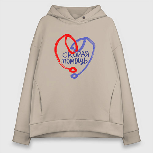 Женское худи оверсайз Герой скорой помощи / Миндальный – фото 1