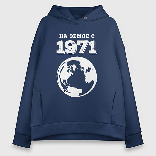 Женское худи оверсайз На Земле с 1971 с краской на темном / Тёмно-синий – фото 1