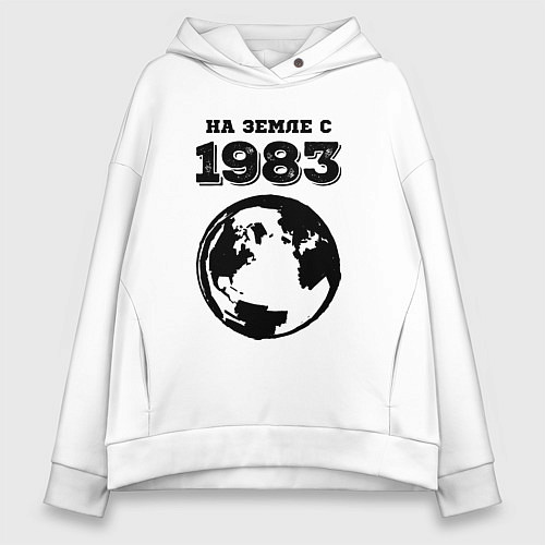 Женское худи оверсайз На Земле с 1983 с краской на светлом / Белый – фото 1
