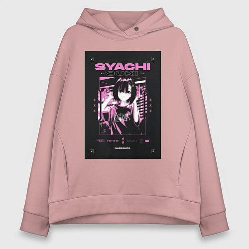 Женское худи оверсайз Syachi suki slayer punk / Пыльно-розовый – фото 1