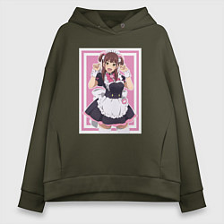 Толстовка оверсайз женская Радостная Нагоми - Война горничных Акибы, цвет: хаки