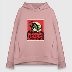 Толстовка оверсайз женская Cat creeper, цвет: пыльно-розовый