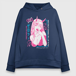 Толстовка оверсайз женская Zero Two anime, цвет: тёмно-синий