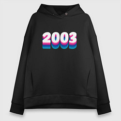 Женское худи оверсайз Made in 2003 vintage art