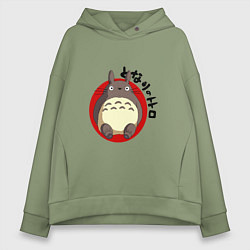 Толстовка оверсайз женская Japan Totoro, цвет: авокадо