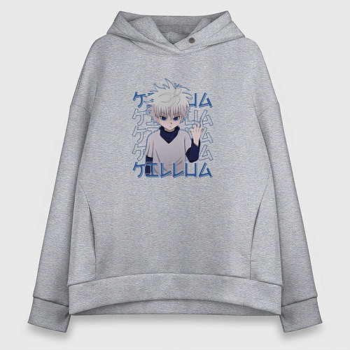 Женское худи оверсайз Киллуа Золдик враждебный / Меланж – фото 1