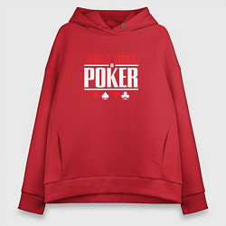 Толстовка оверсайз женская Мировая серия покера, цвет: красный