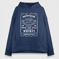 Толстовка оверсайз женская Motorhead в стиле Jack Daniels, цвет: тёмно-синий