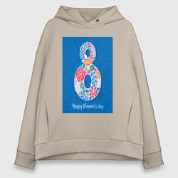 Толстовка оверсайз женская Цветочный дизайн для женского дня, цвет: миндальный