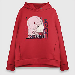 Толстовка оверсайз женская Anime X Girl, цвет: красный