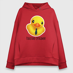 Толстовка оверсайз женская Желтая уточка в гастуке, цвет: красный