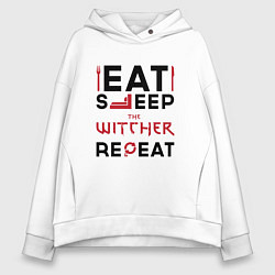 Толстовка оверсайз женская Надпись: eat sleep The Witcher repeat, цвет: белый