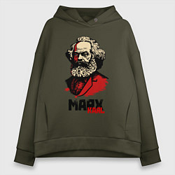 Толстовка оверсайз женская Karl Marx - 3 цвета, цвет: хаки