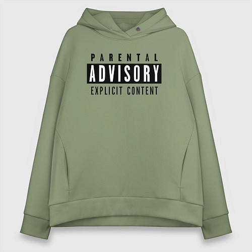 Женское худи оверсайз Parental advisory / Авокадо – фото 1