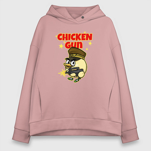 Женское худи оверсайз Chicken Gun - игра / Пыльно-розовый – фото 1