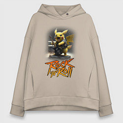 Женское худи оверсайз Пикачу Рокnroll